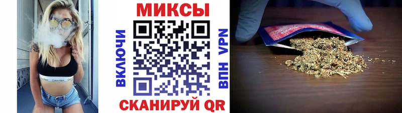 наркошоп  Аткарск  blacksprut маркетплейс  Бутират Butirat 