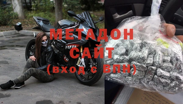 кокаин Алзамай