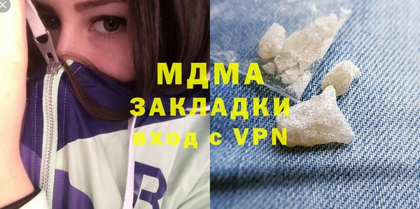 2c-b Алексеевка
