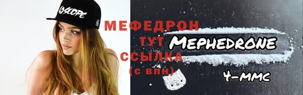 метадон Остров