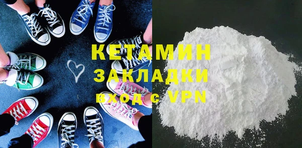 метадон Остров