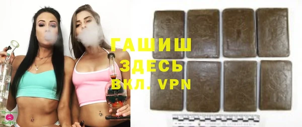 скорость mdpv Алексин
