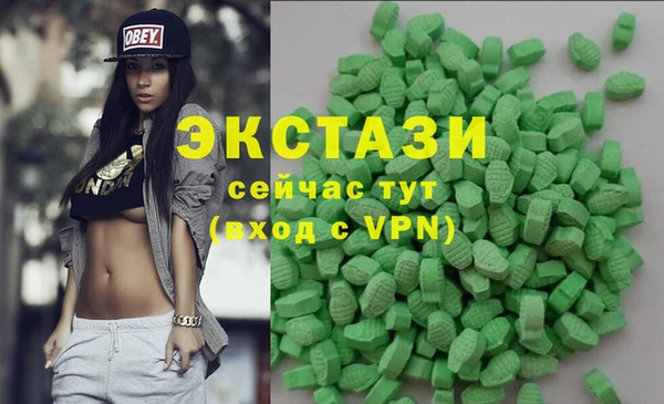 кокаин Алзамай