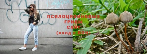 метадон Остров