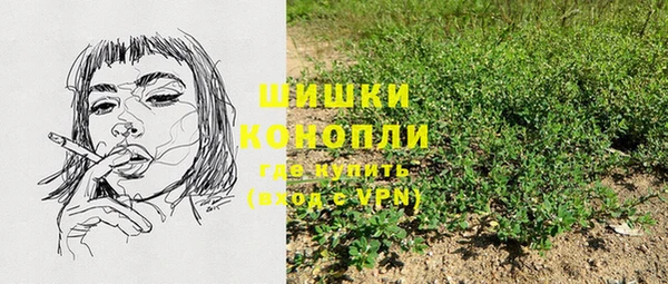 не бодяженный Осинники
