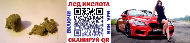 omg ONION  Аткарск  LSD-25 экстази ecstasy 