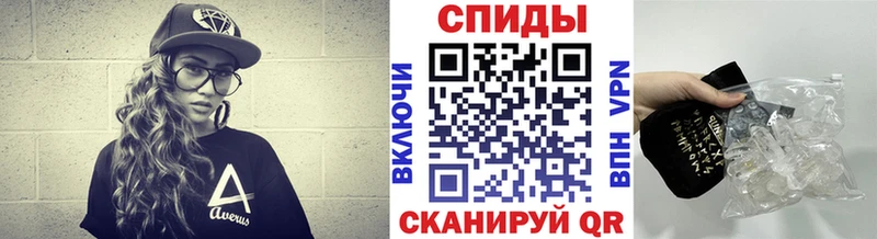 Первитин витя  Аткарск 