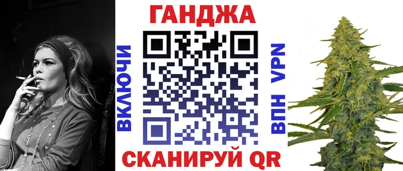 где можно купить   Аткарск  МАРИХУАНА Amnesia 